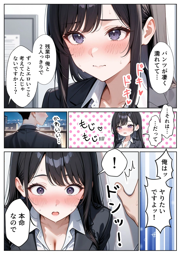 43