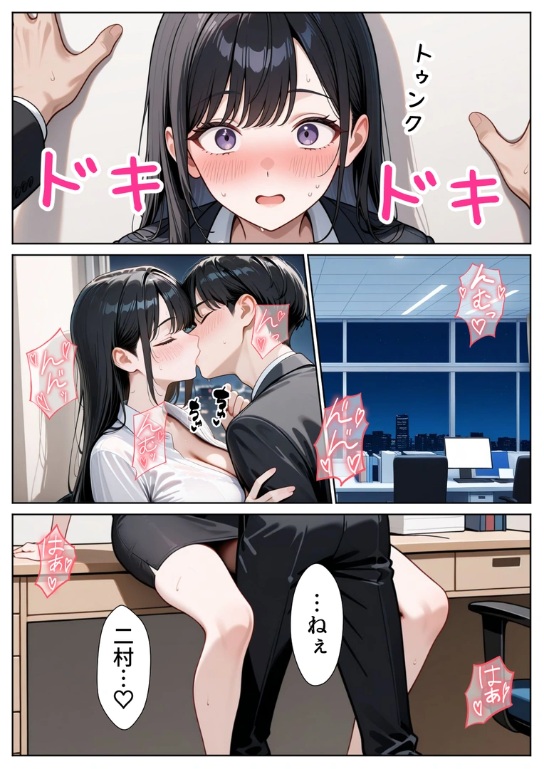 44