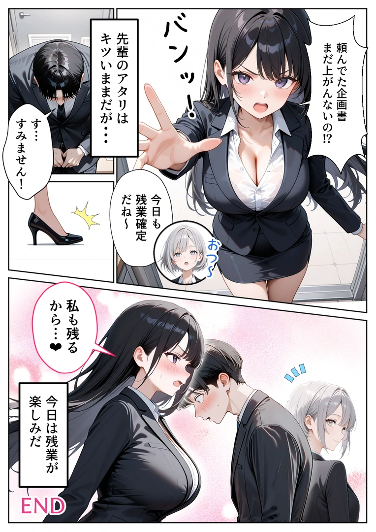 62