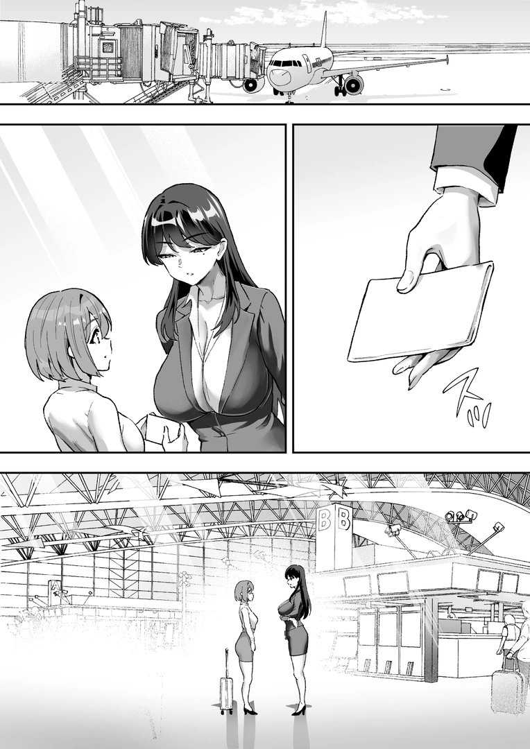 109