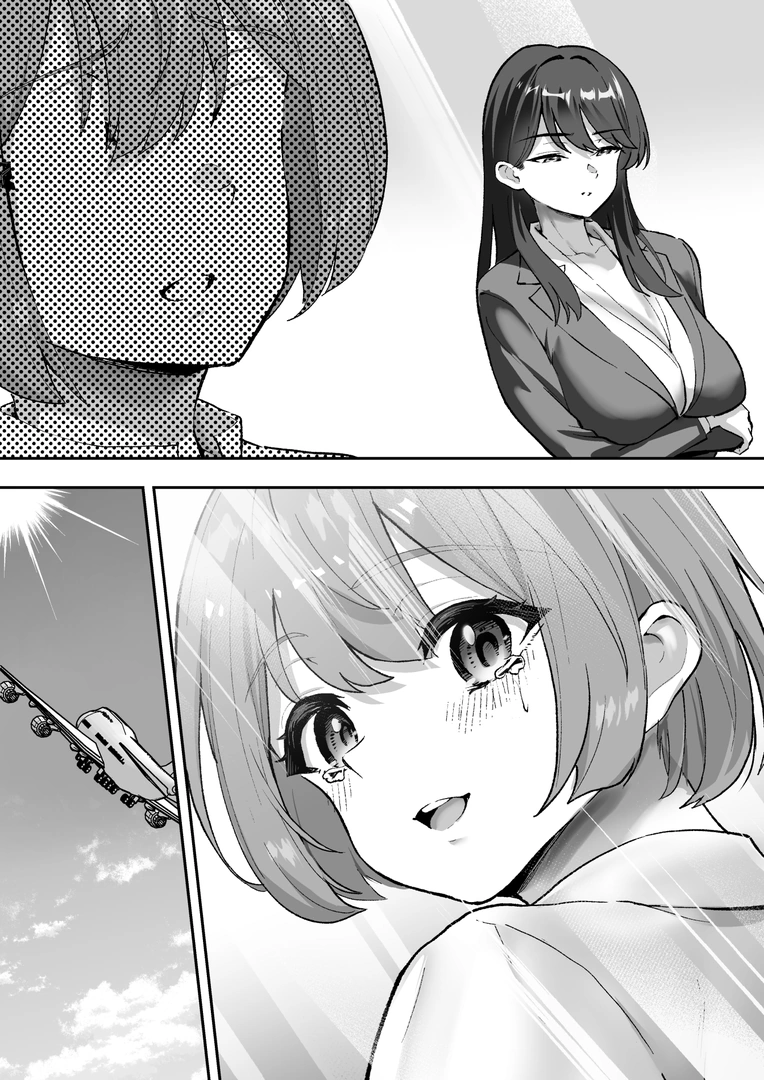 110