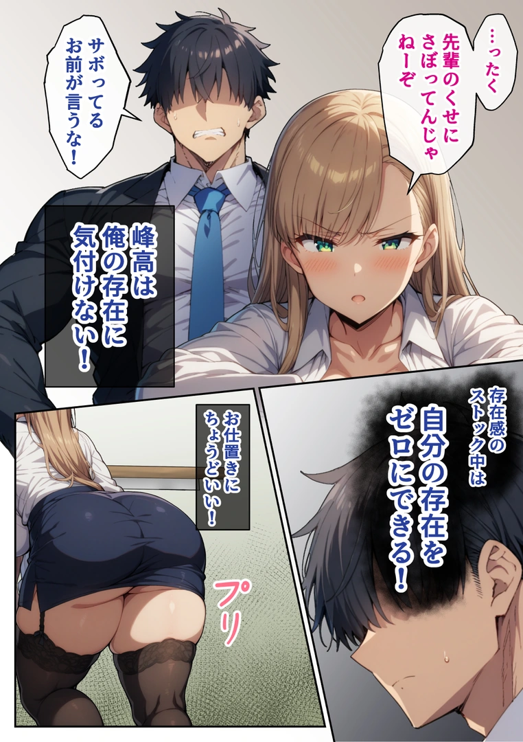 36