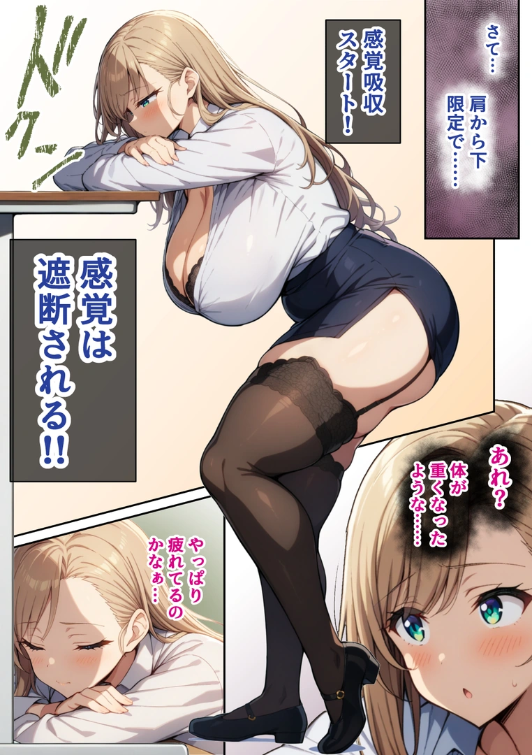 37