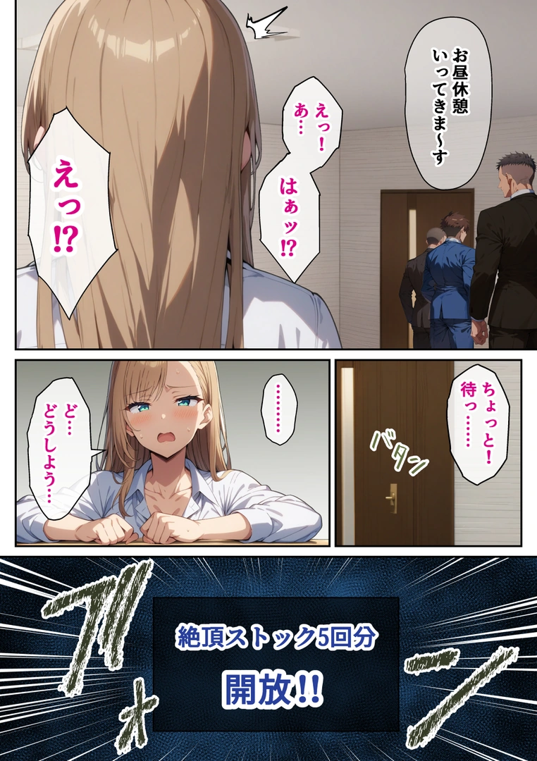 46