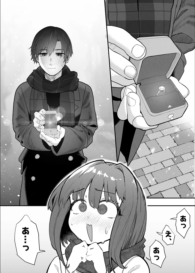 110