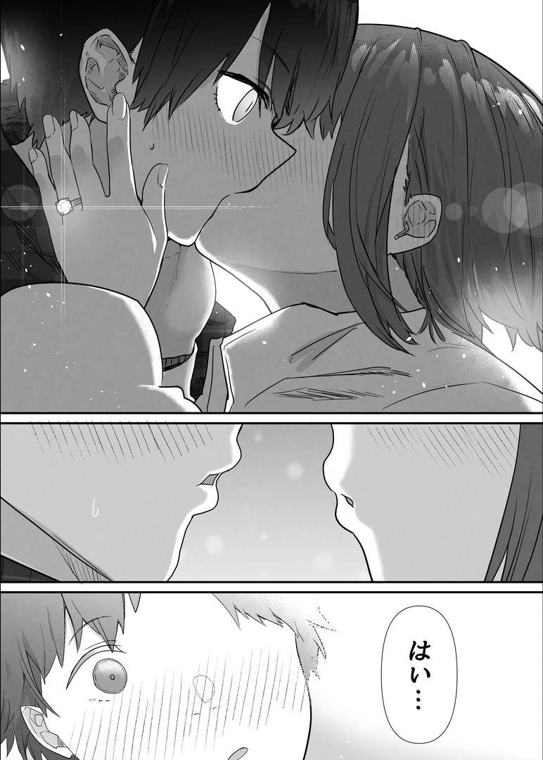 112