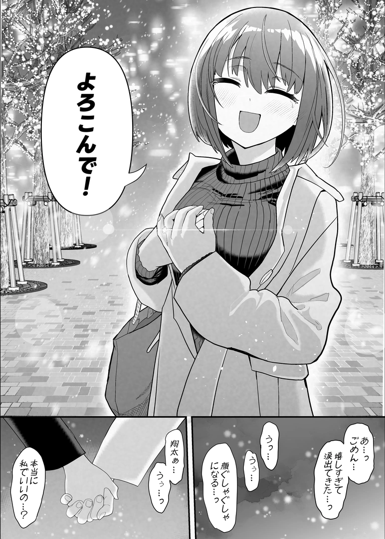 113