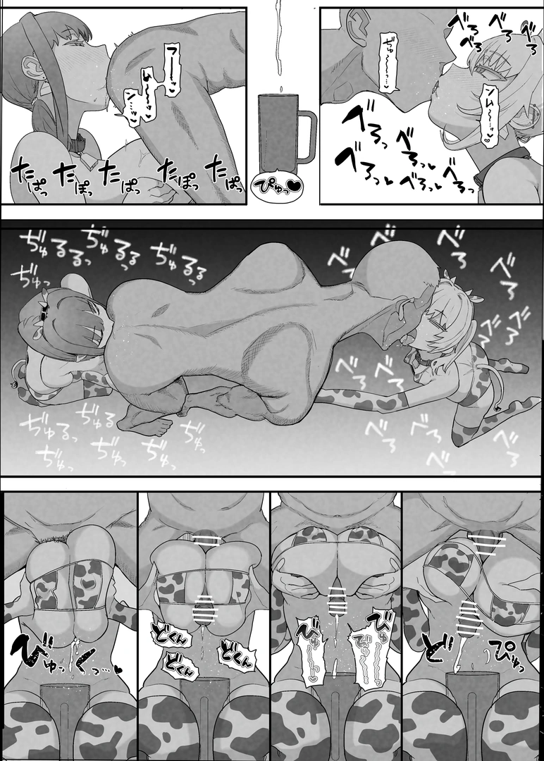 33