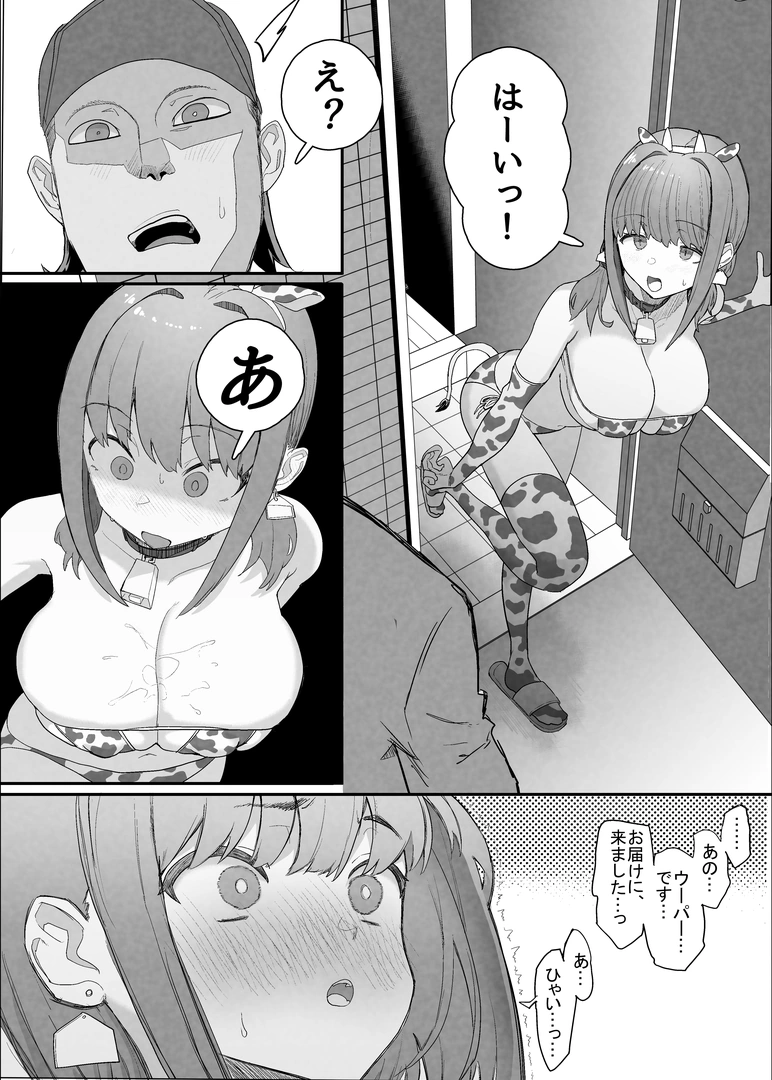 36