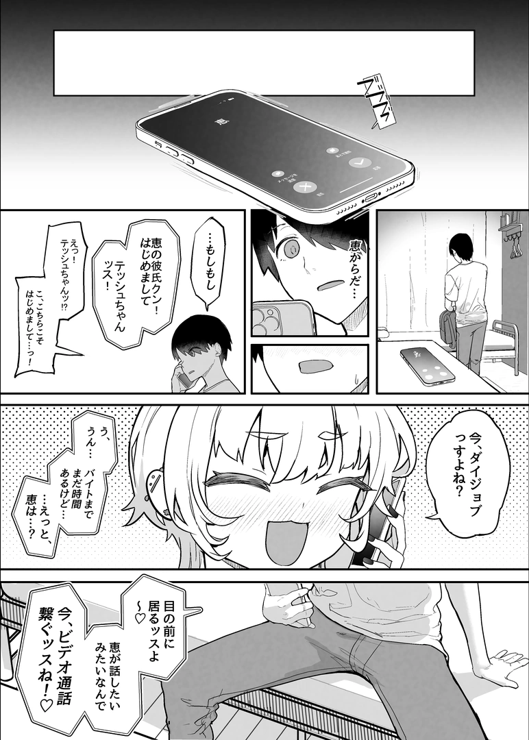 52