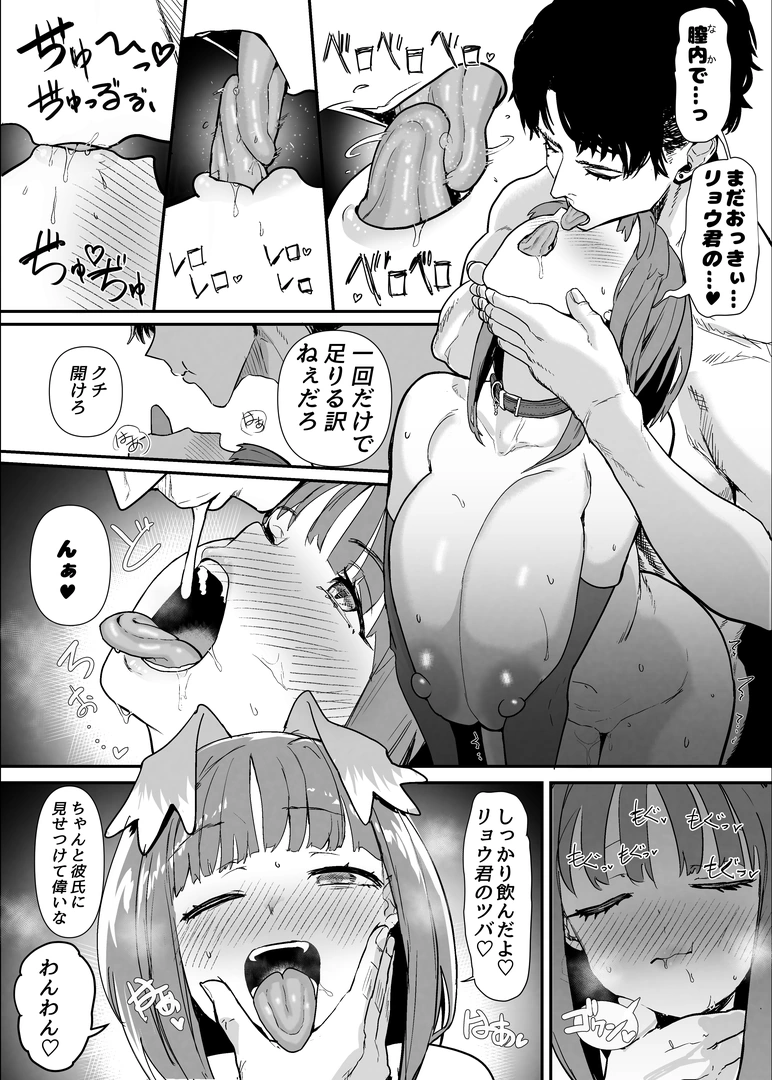 60