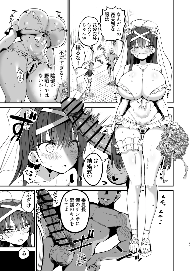 35