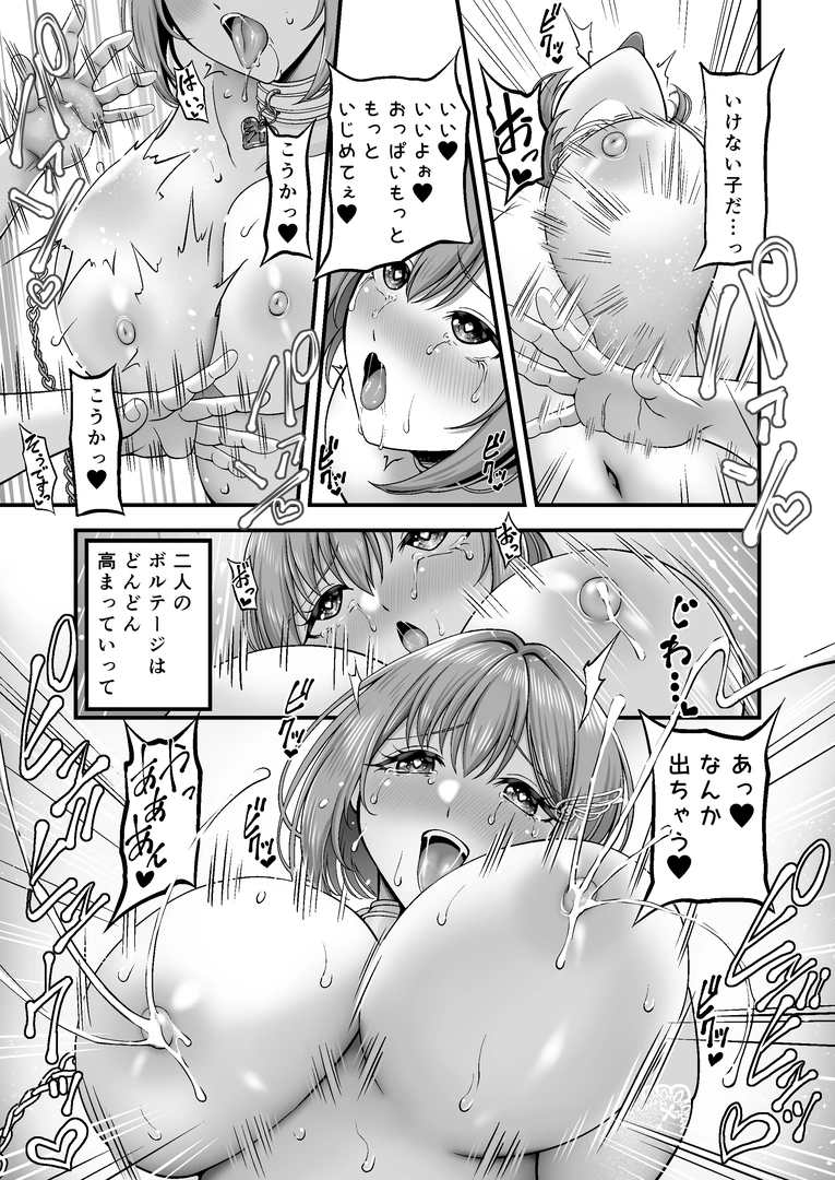 65
