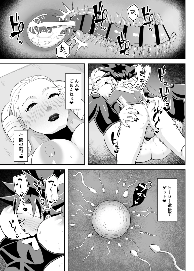 29