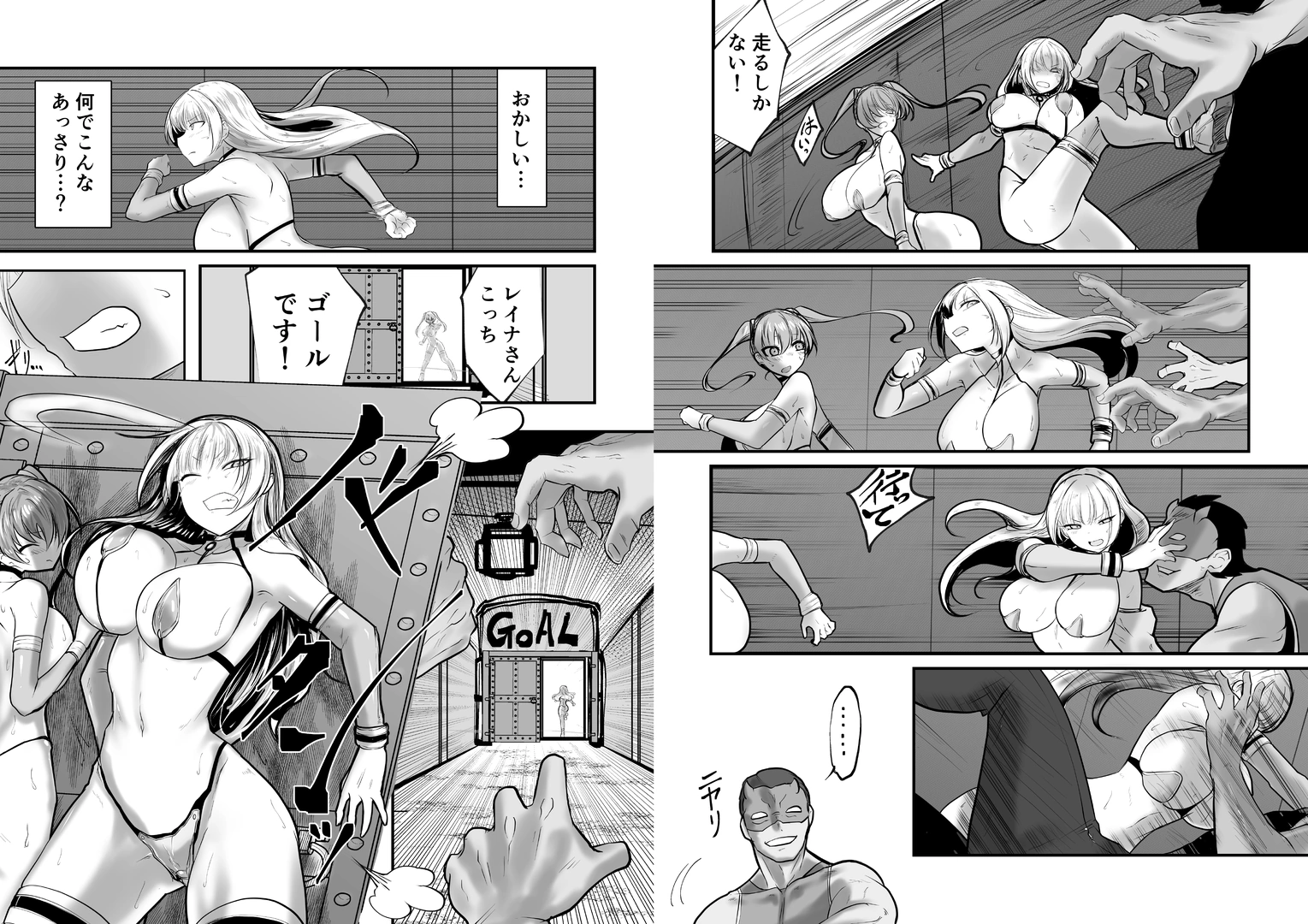 48
