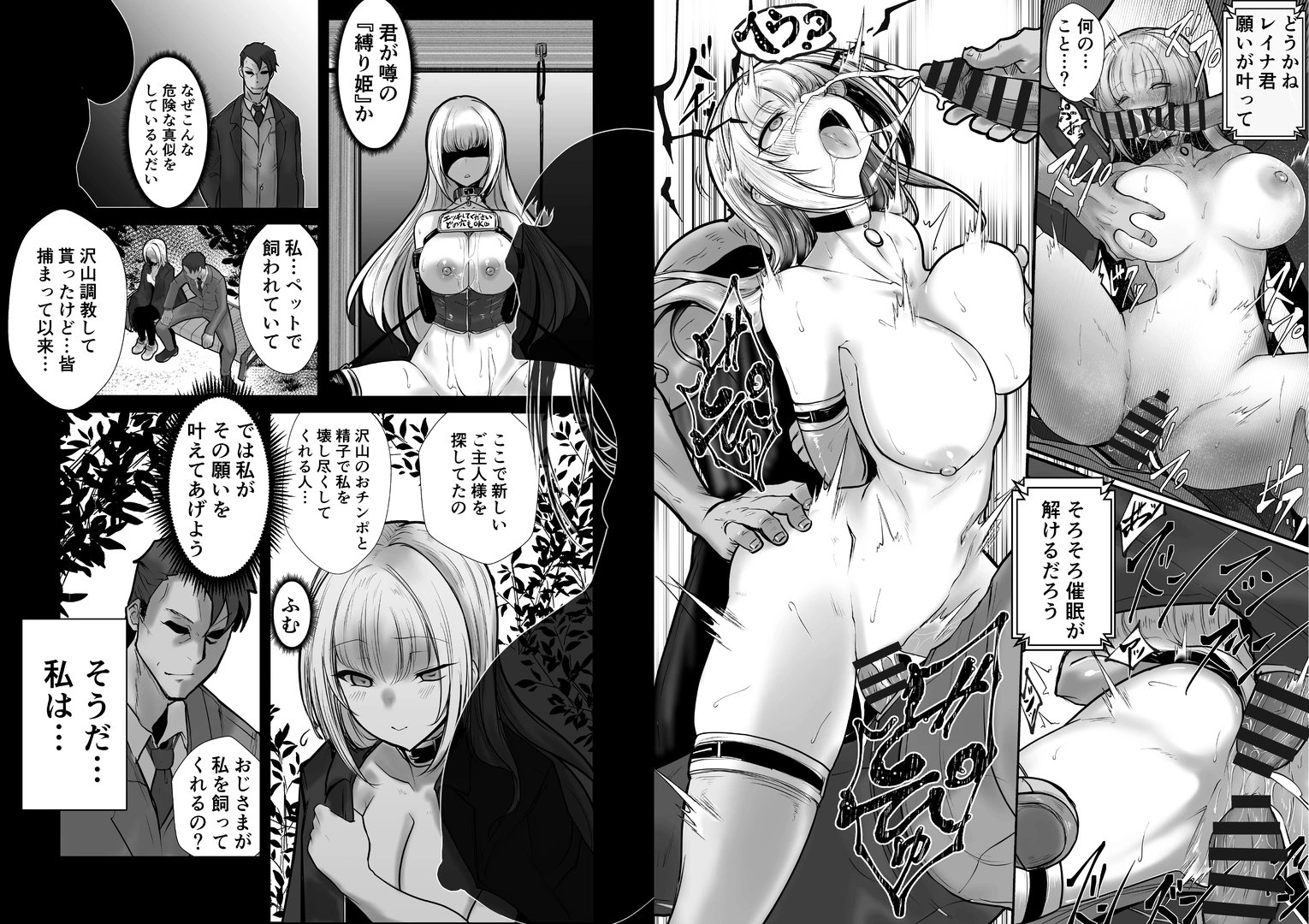 51