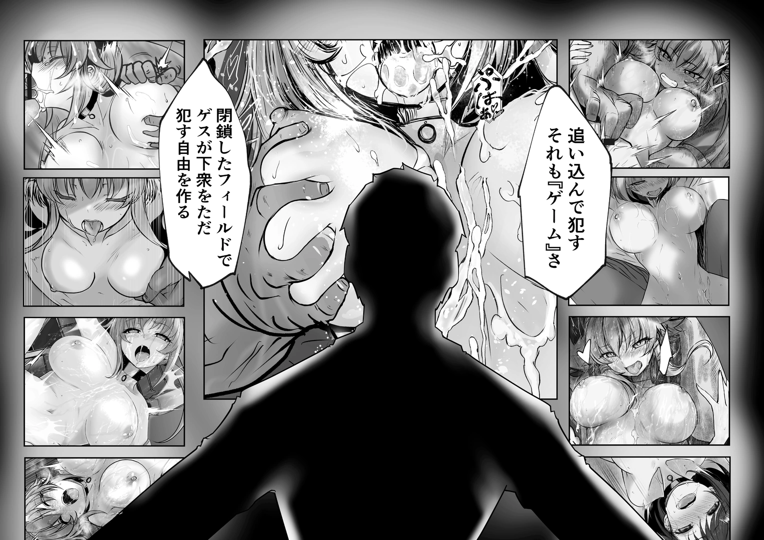 55