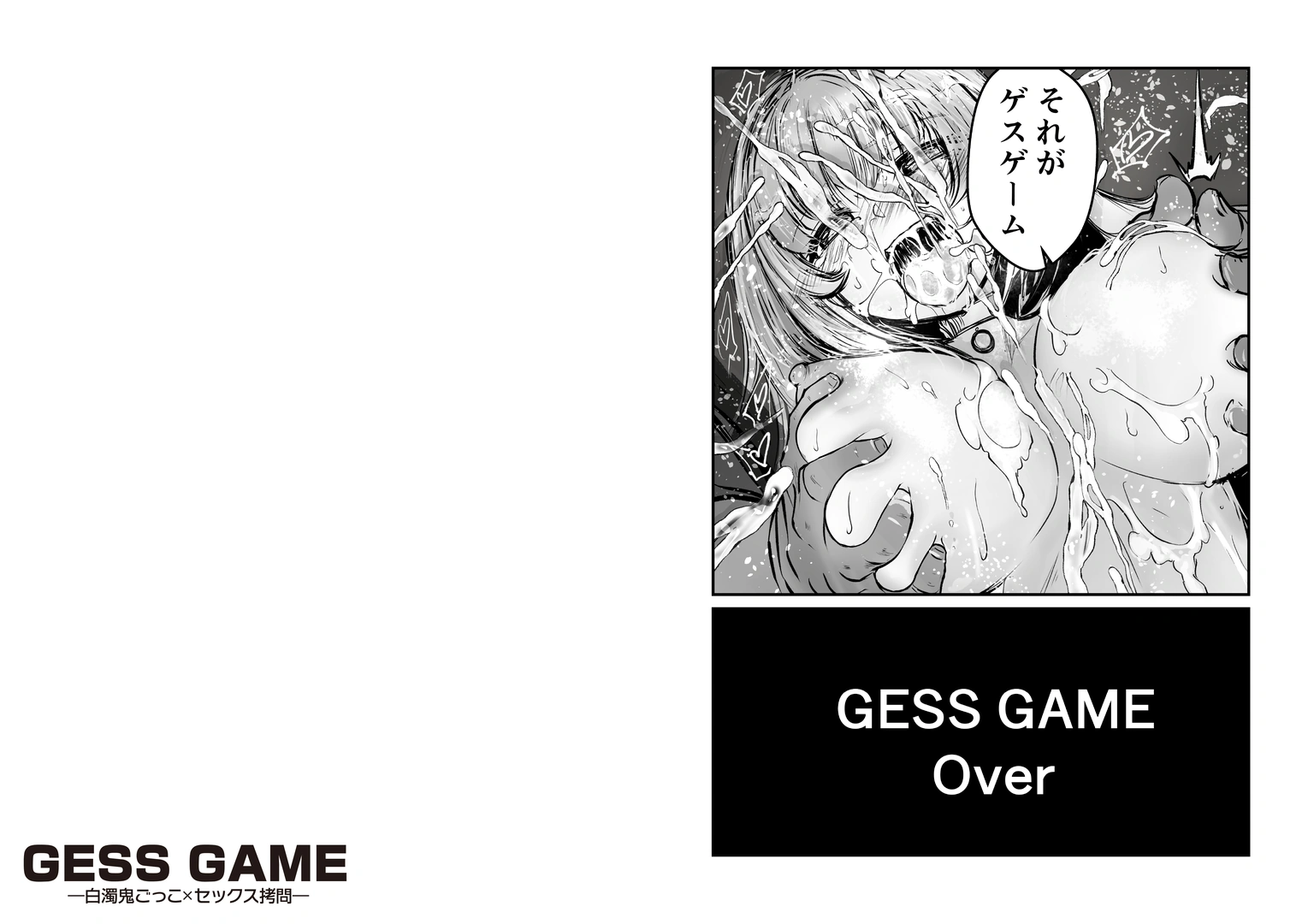 56