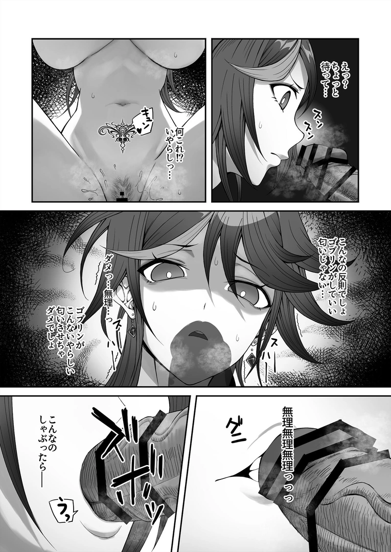 42