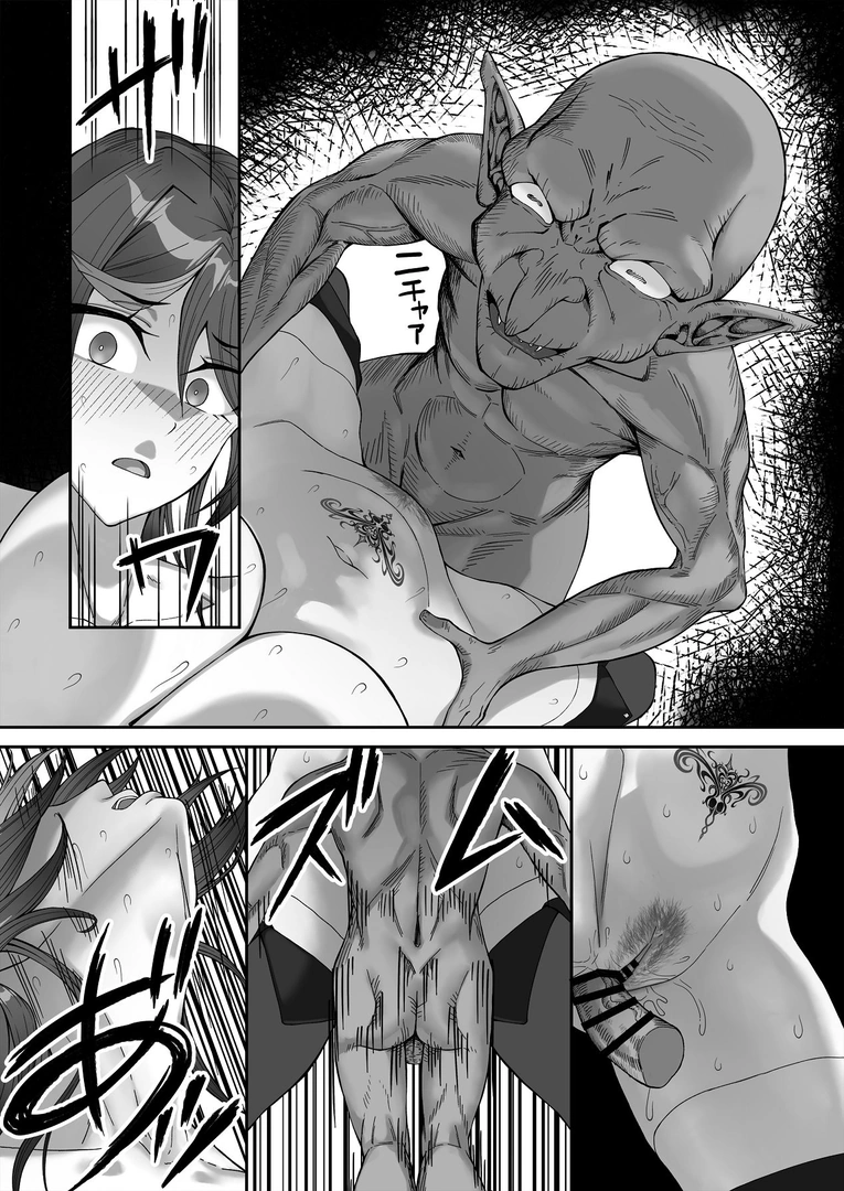 57