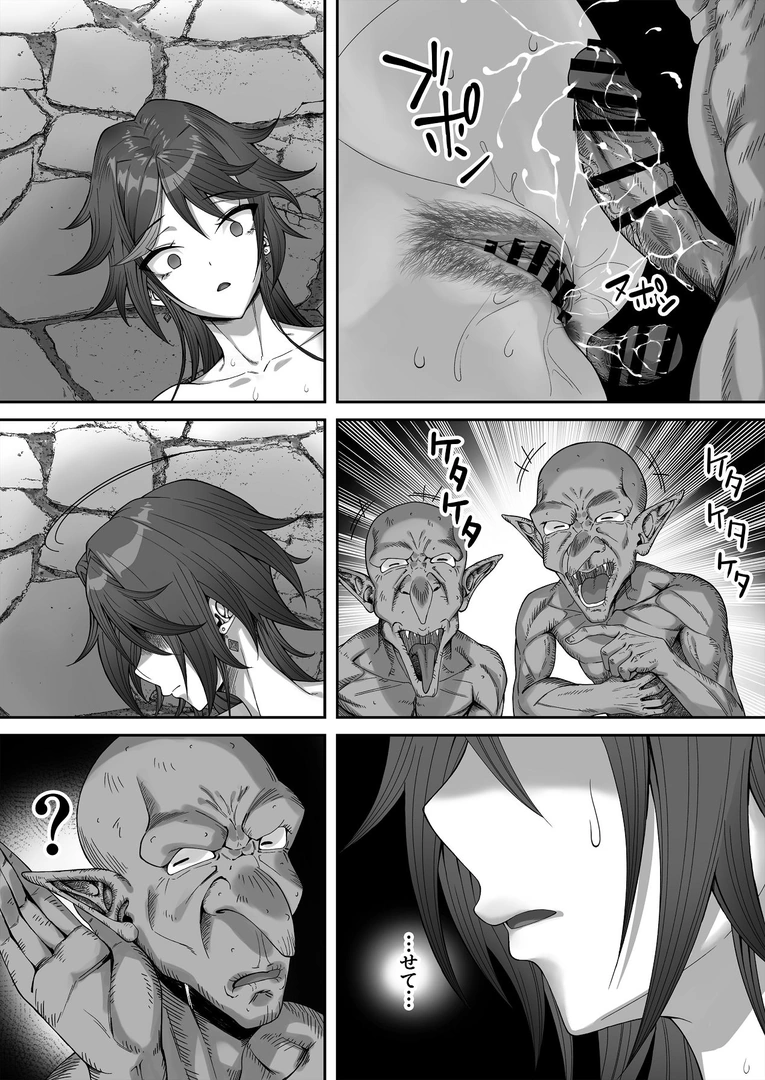 63