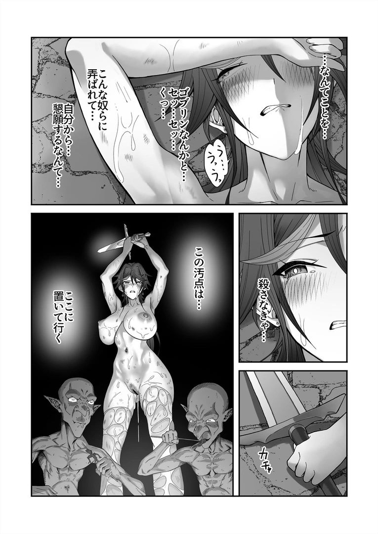 72