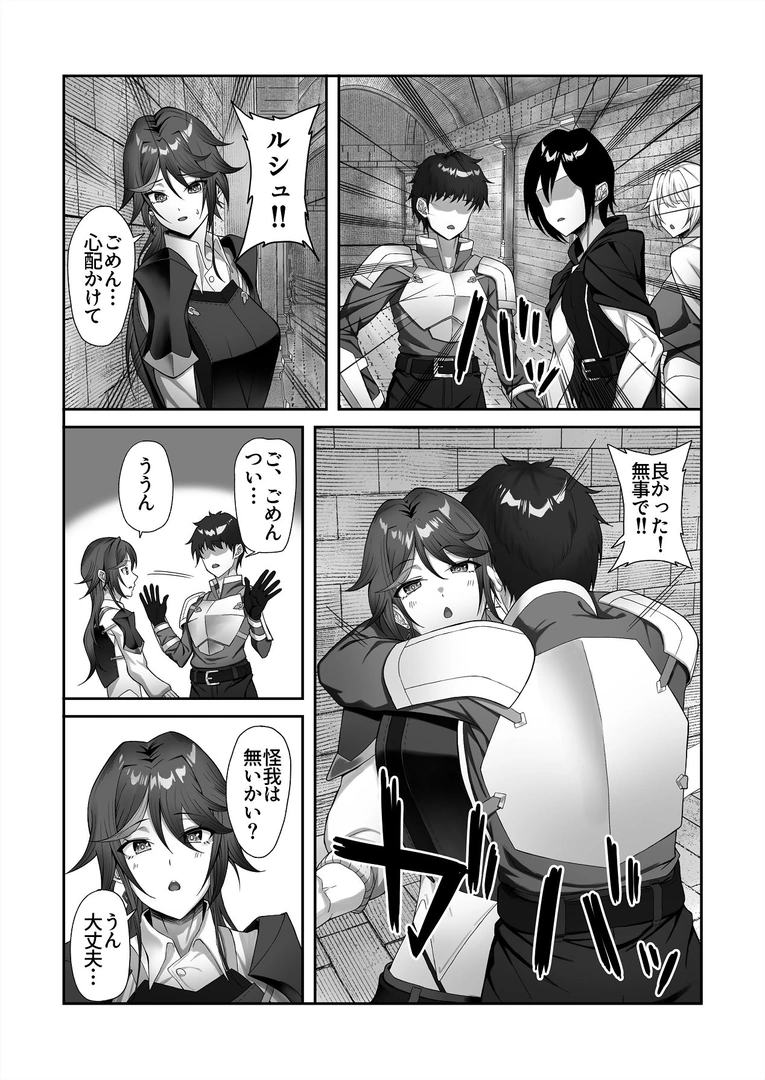 74