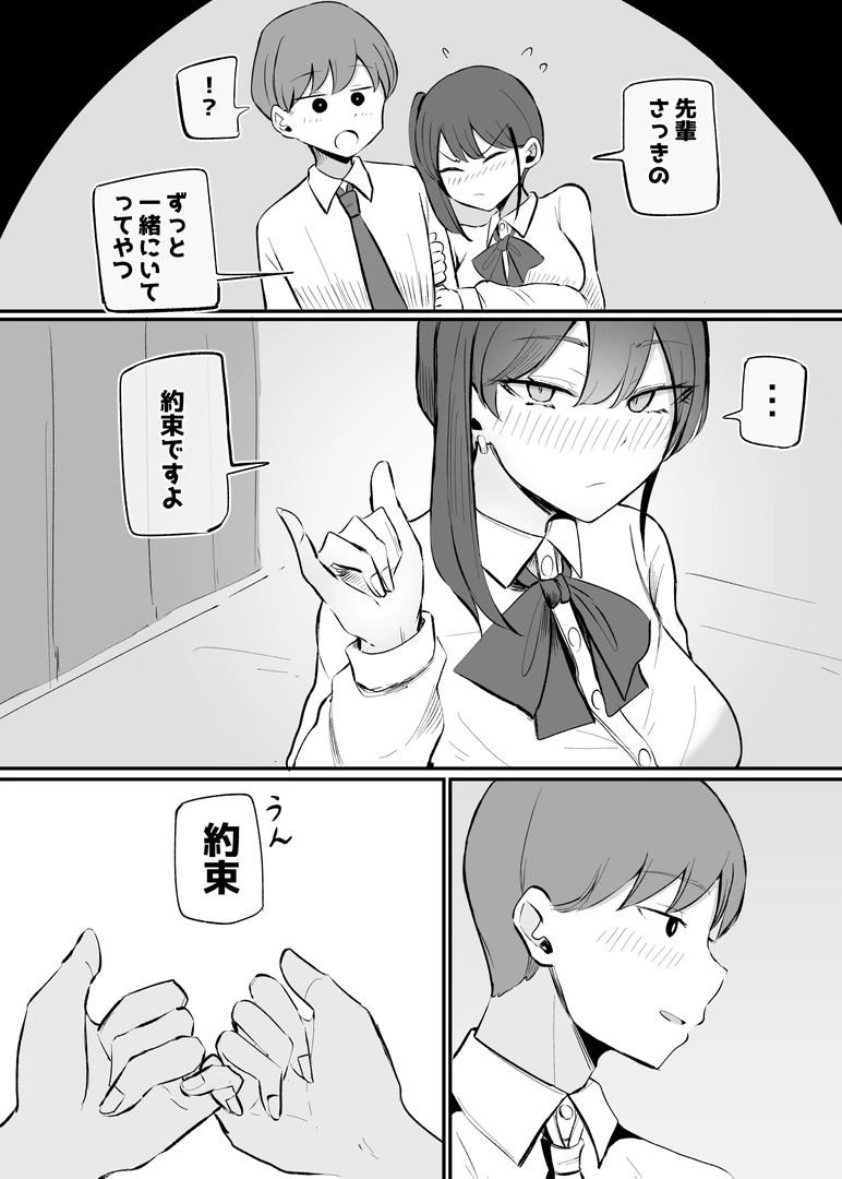 46