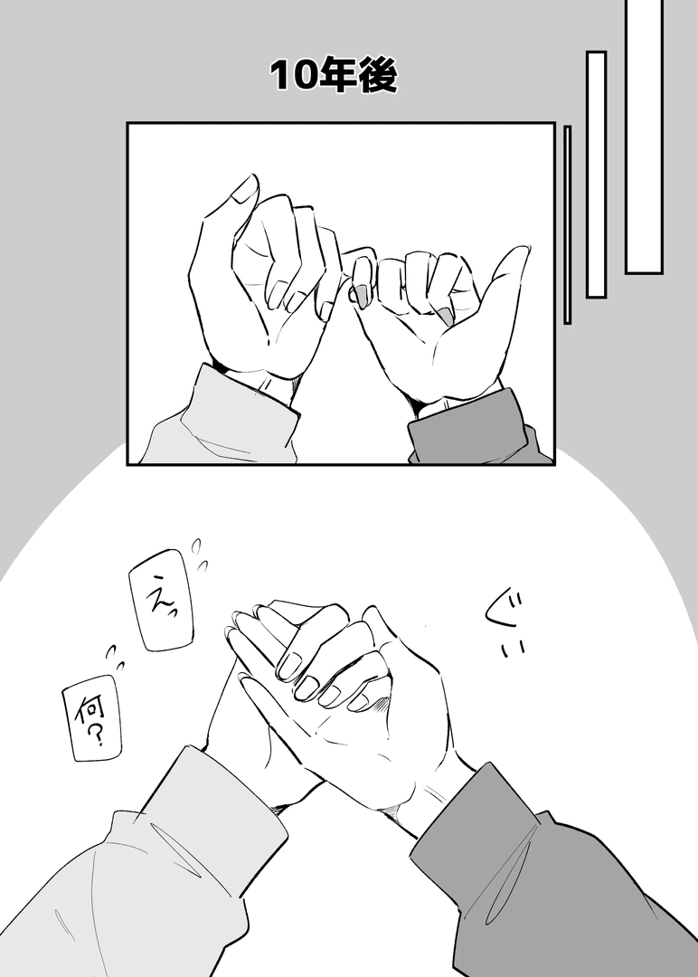 47