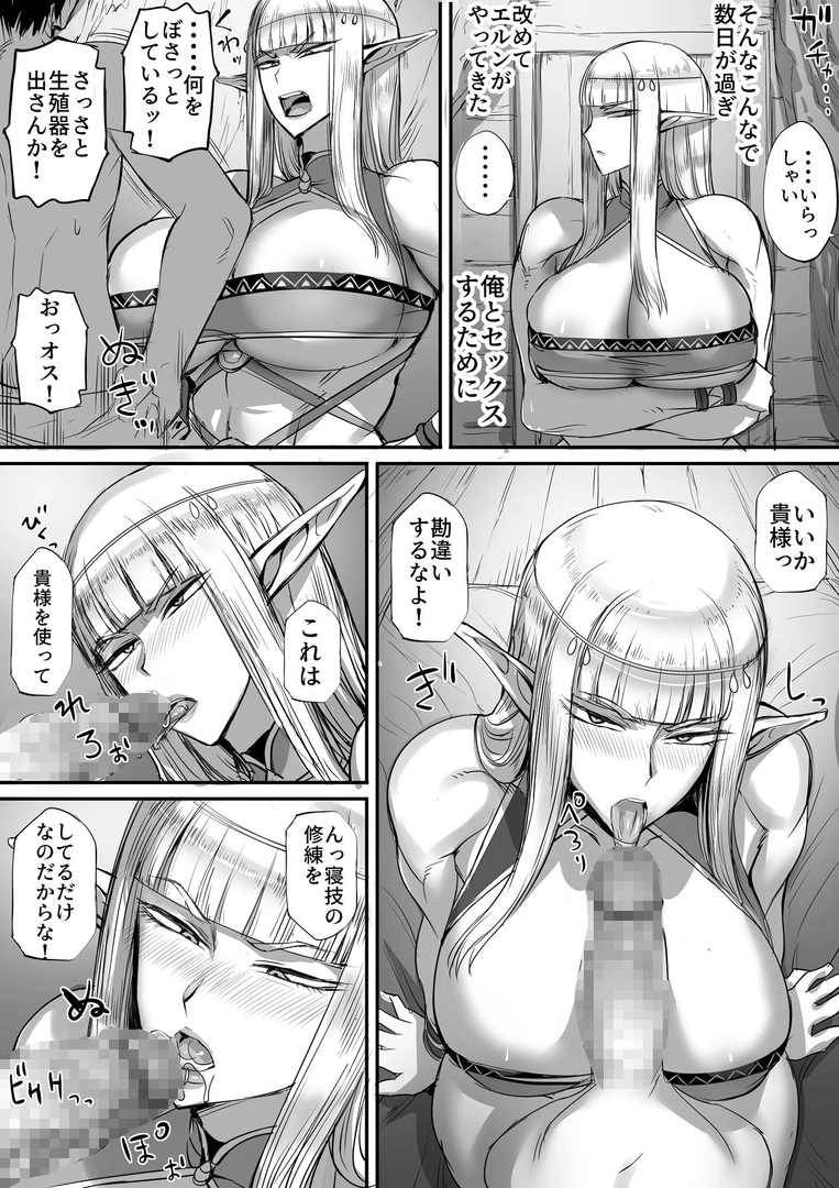 39