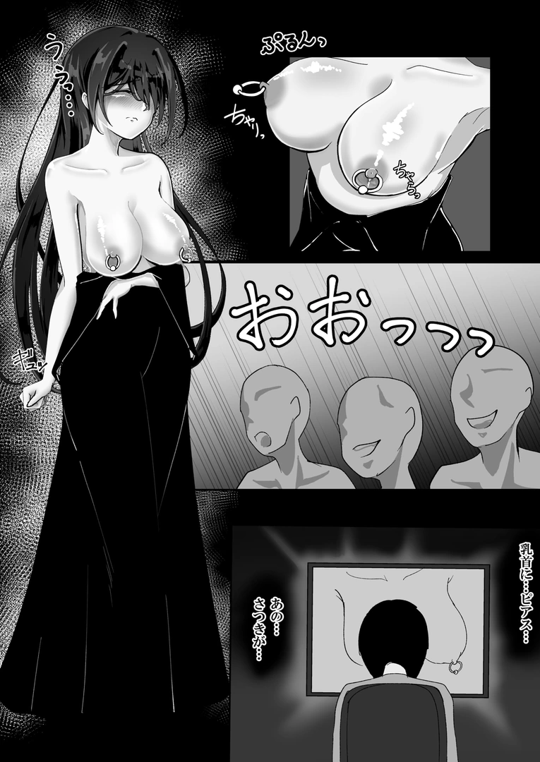 31