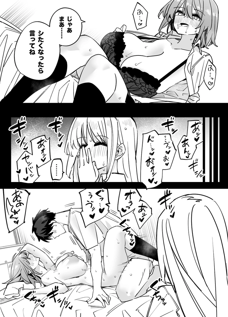 35