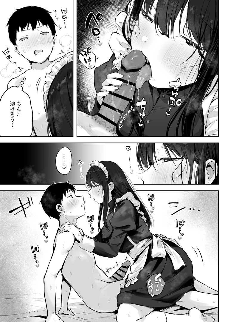 60