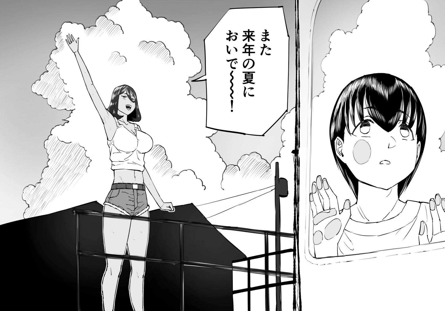 43
