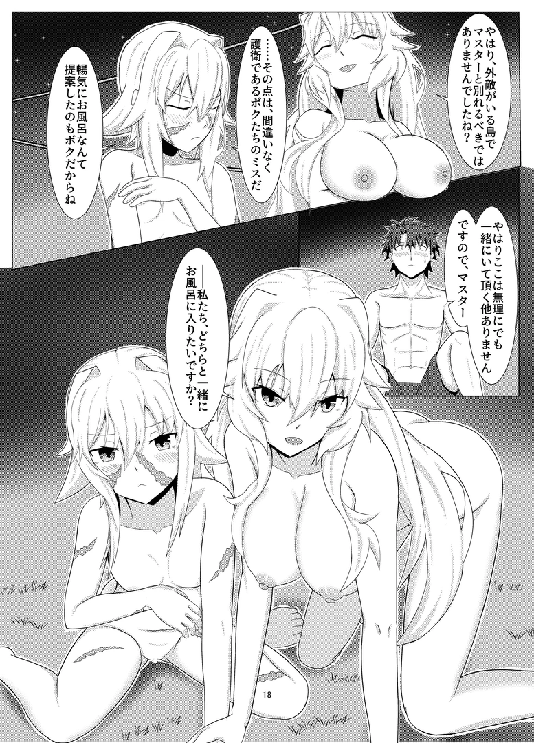 16