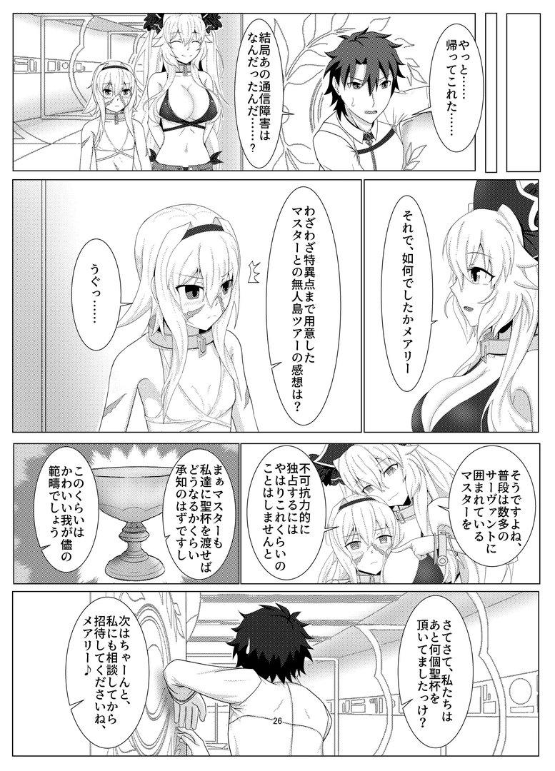 24