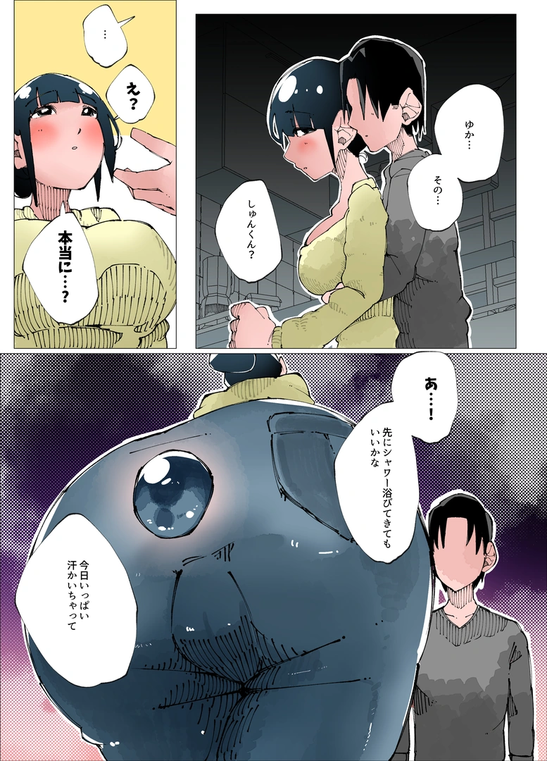 26