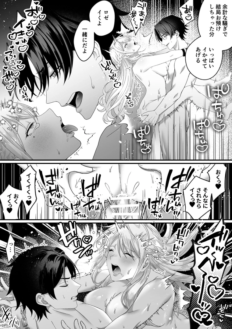 43