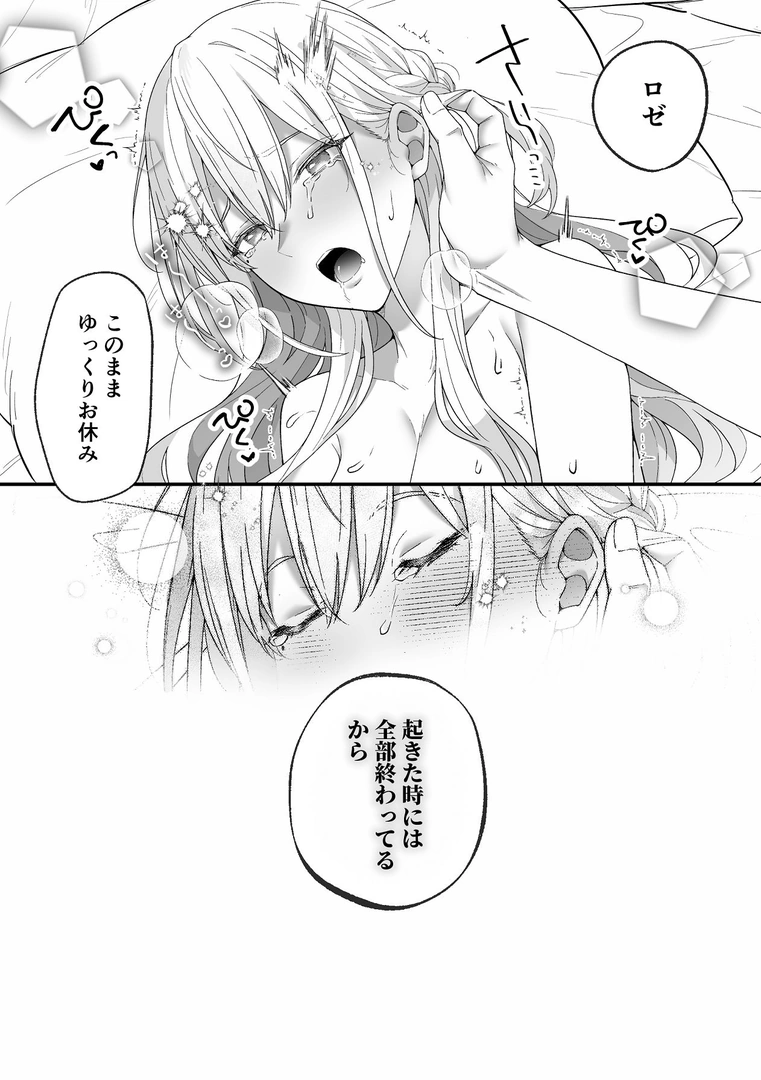 56