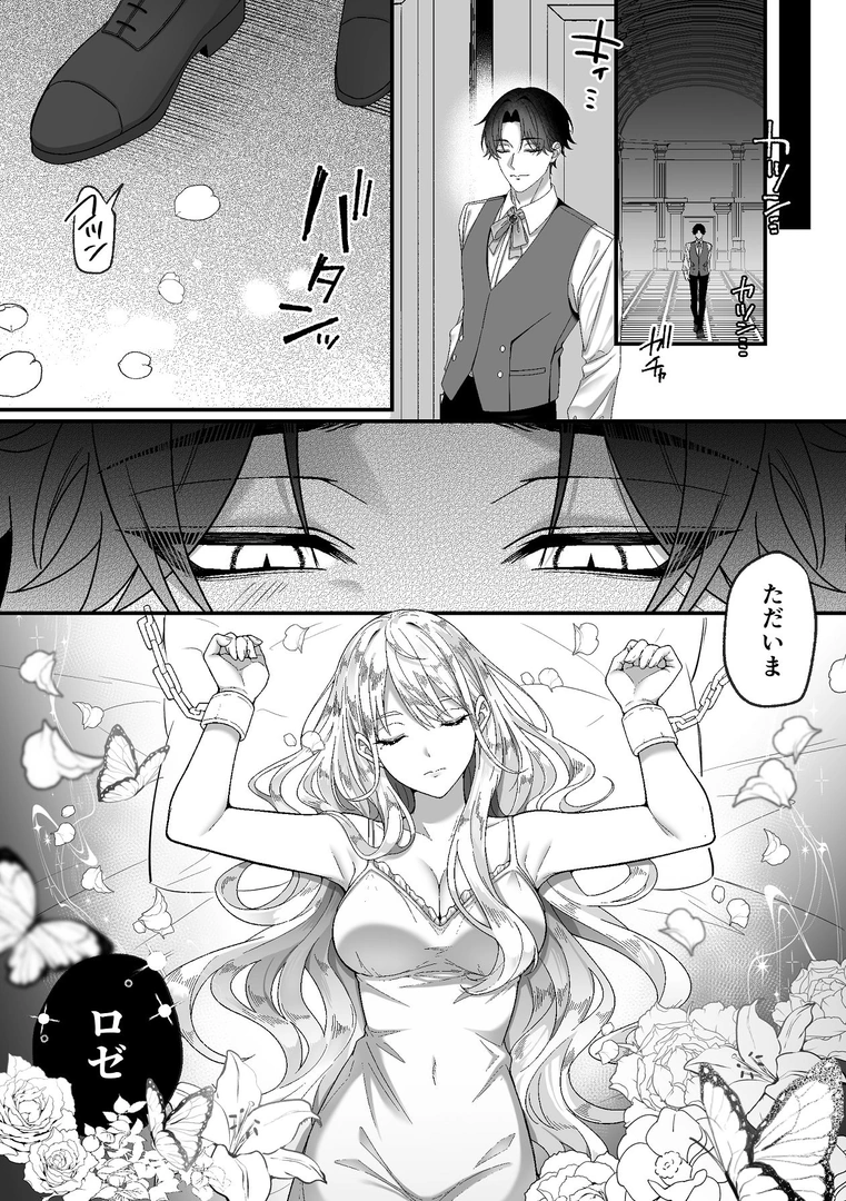 59