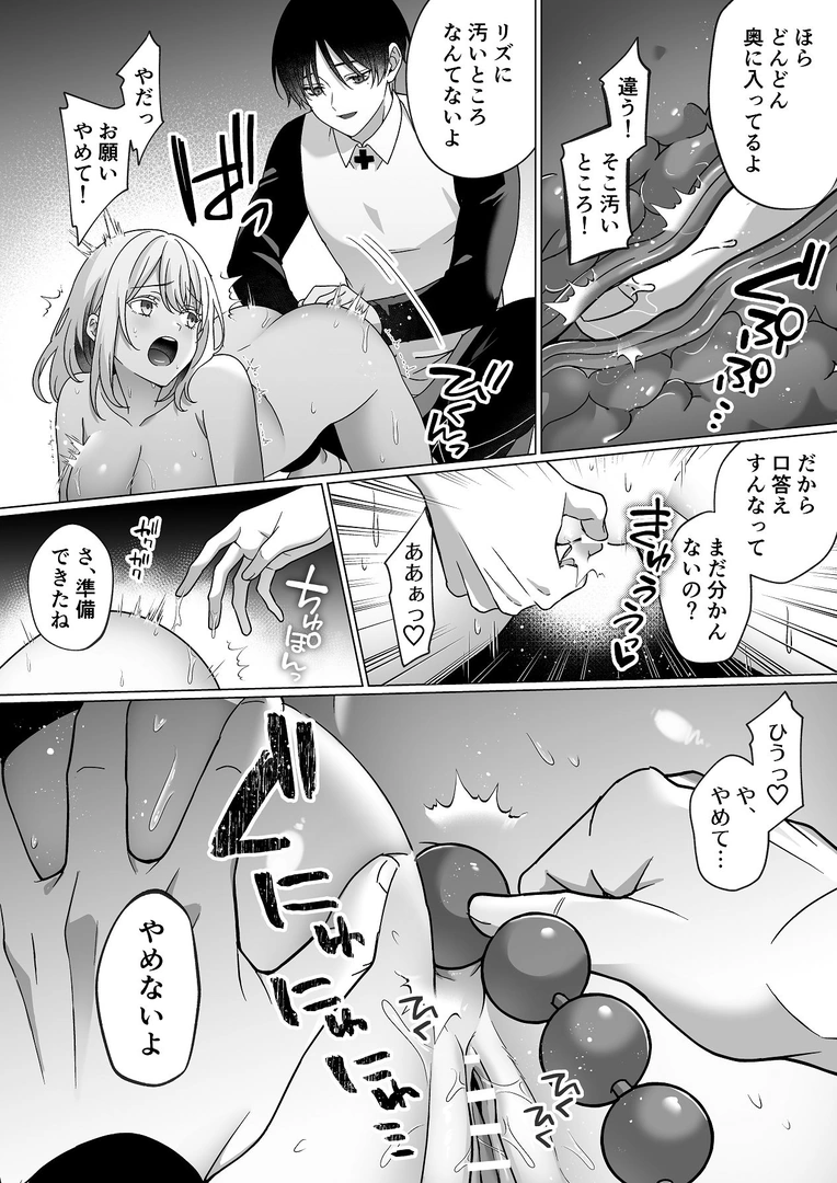39