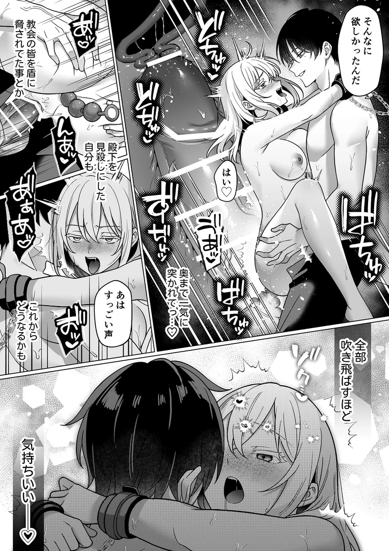 46