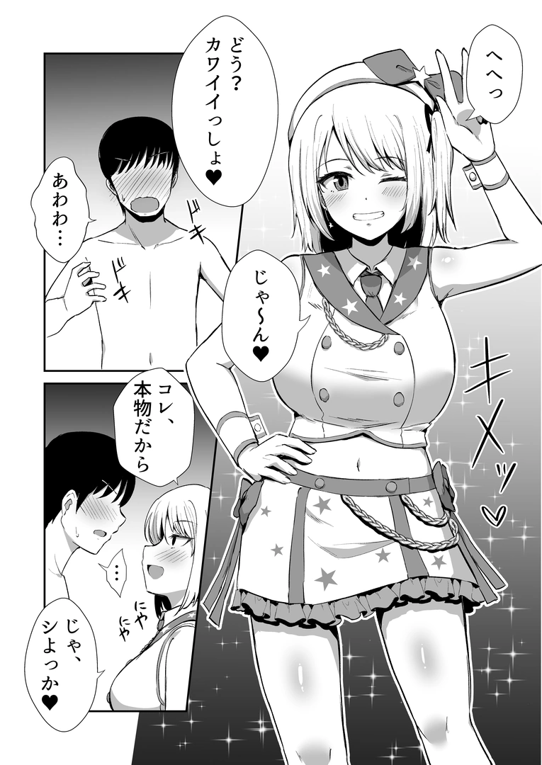 27