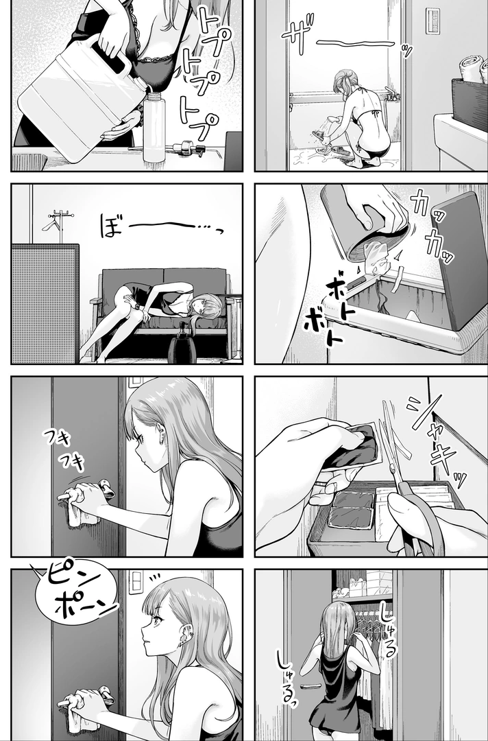 43