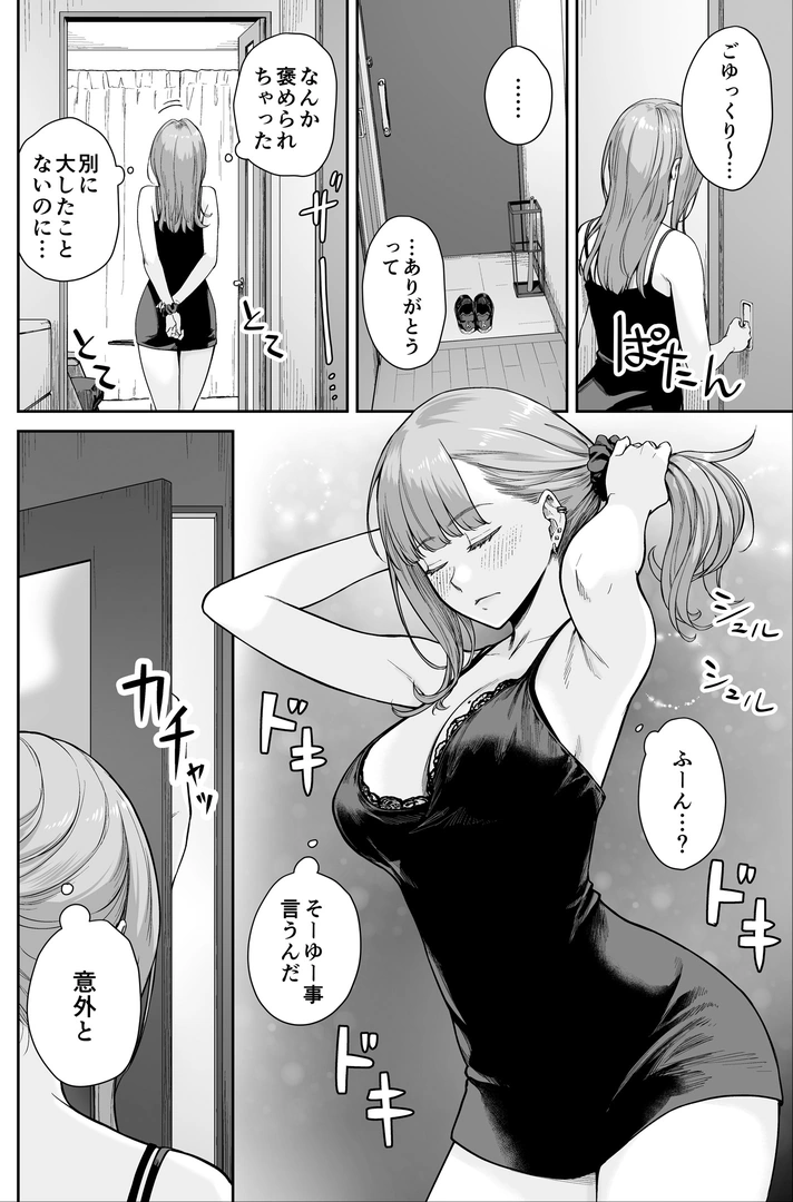 47