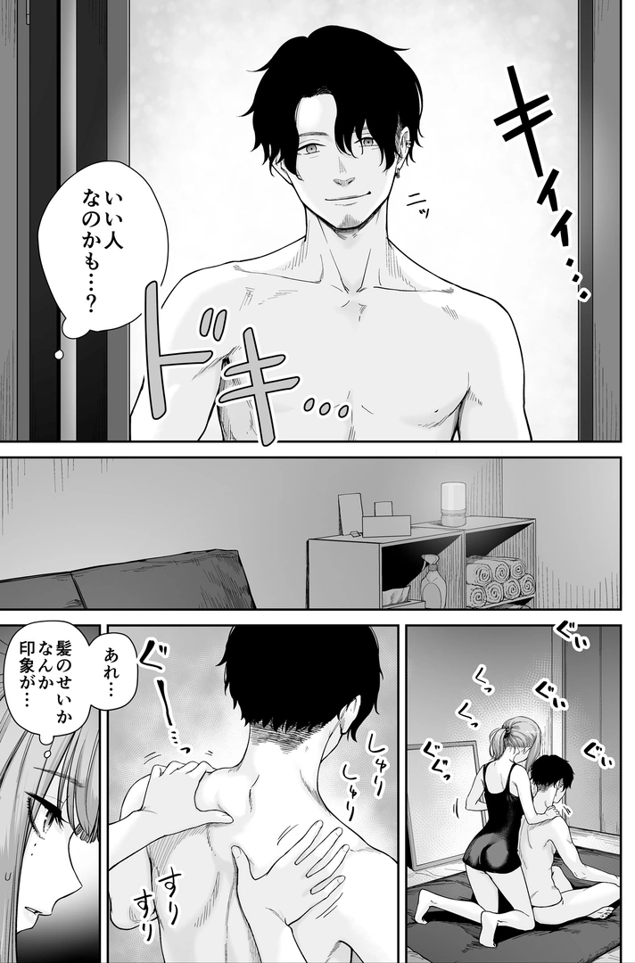 48