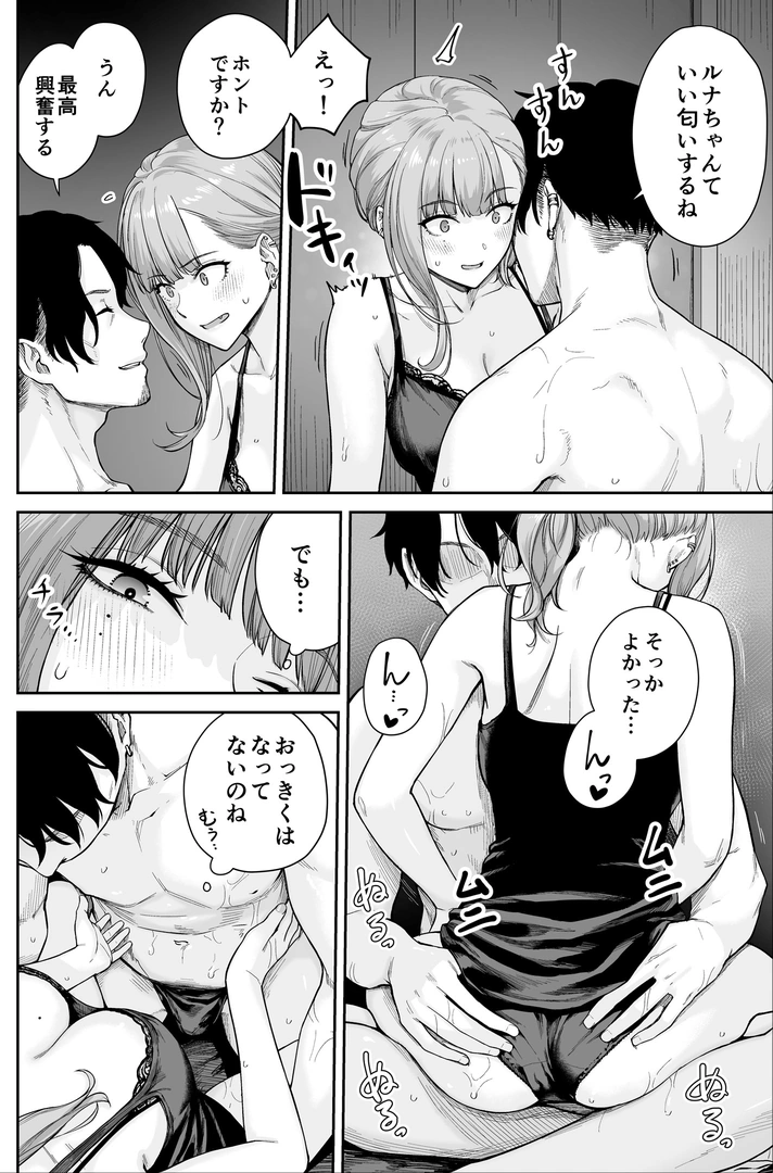 53