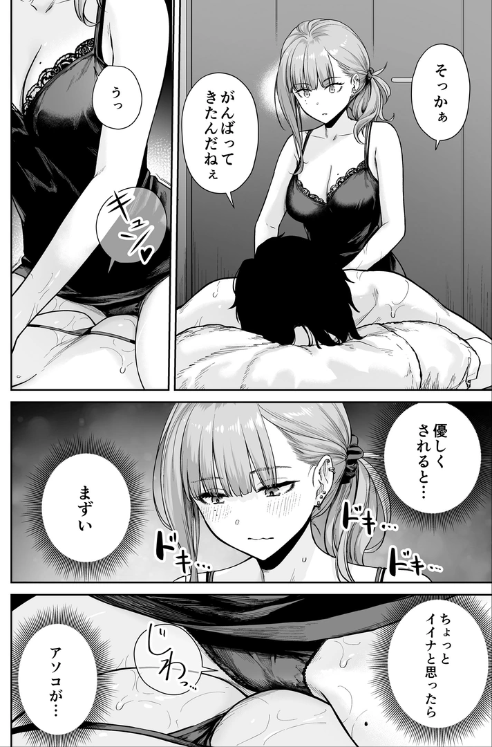 57