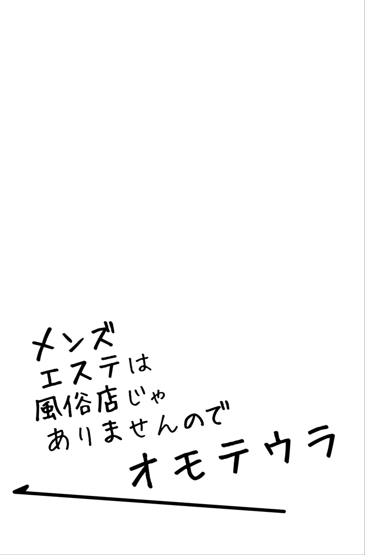 93