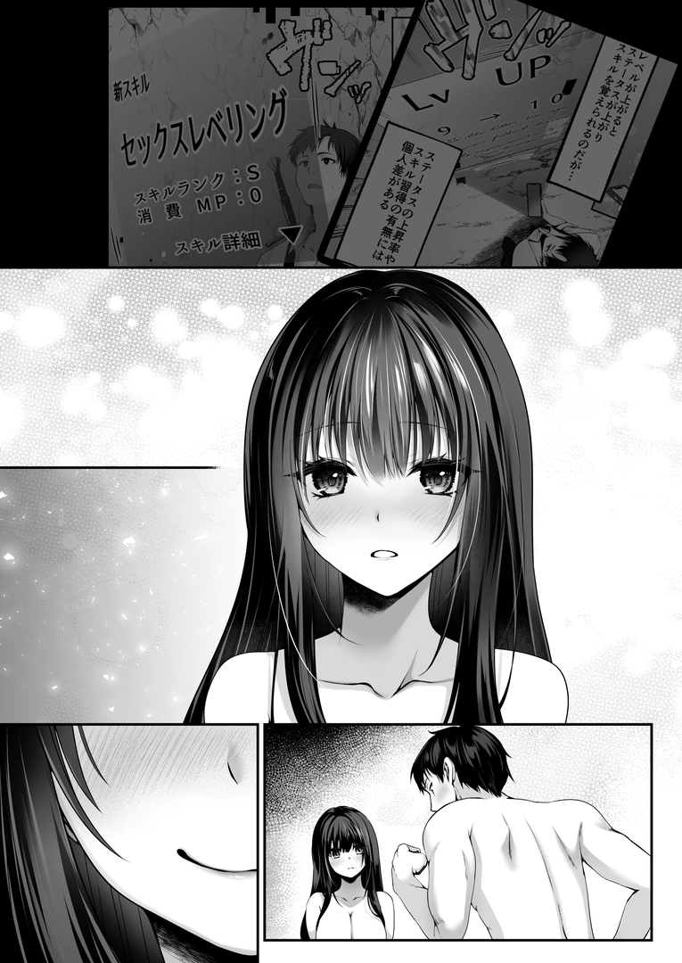107